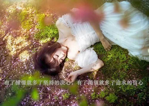 舒窈厉沉溪小说舒窈厉沉溪完结版阅读