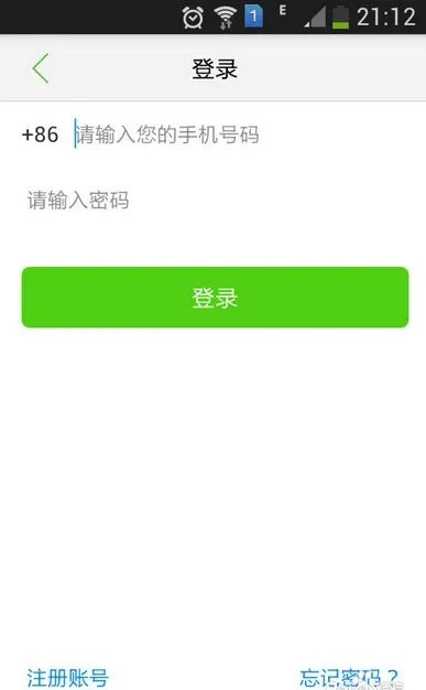 有聊电话怎么不能用了