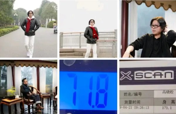 陆川说高晓松暴瘦到单薄，高晓松的减肥之路励志吗？