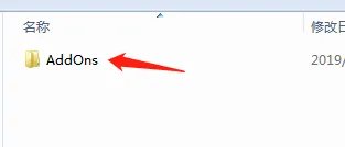 《魔兽世界》tbc怀旧服大脚插件怎么下载安装