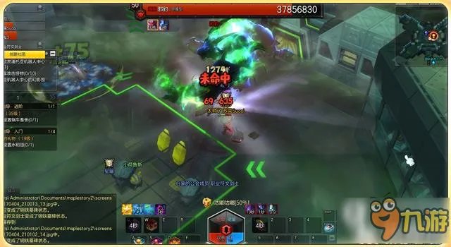 冒险岛2超链接之树怎么打 超链接之树打法介绍