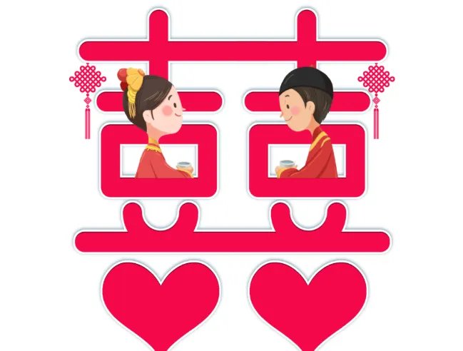 2021年11月份哪几天是黄道吉日 2021年11月最佳好日子一览