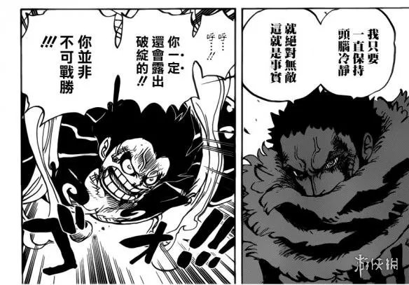 《海贼王》漫画第885话 与大妈决战的时刻终于要来了
