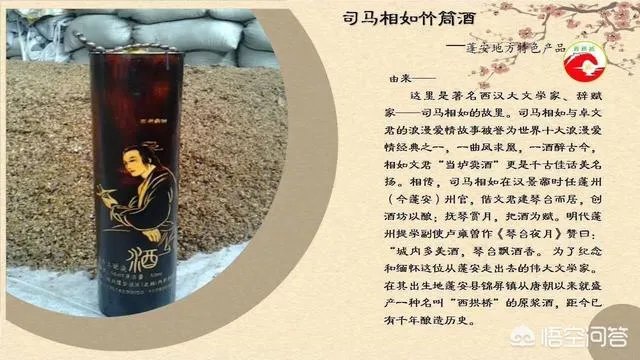 在你们本地,返乡农民工回家乡创业有哪些典型的成功人士?他们创业有哪些经验值得学习?