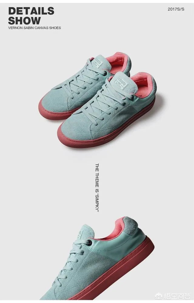 淘宝上有哪些质量不错的男鞋店铺推荐?