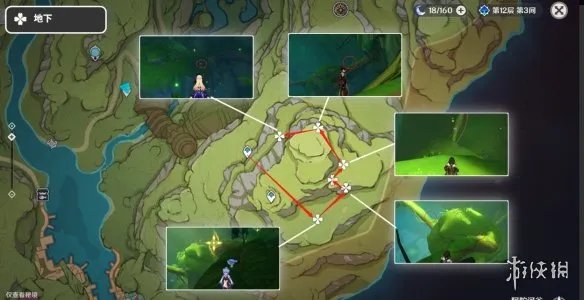 《原神》散兵养成素材全收集 3.3版本散兵养成攻略