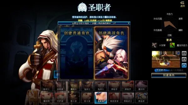 《DNF》宇尤的黄金成长胶囊使用攻略