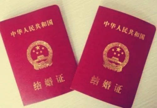 北京照结婚证照片哪里好 结婚证照片怎么拍好看