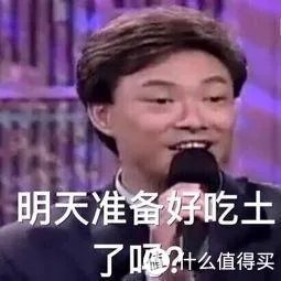 新手如何在亚马逊上海淘？