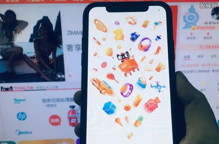 2020双十一满减规则 一般会便宜多少？