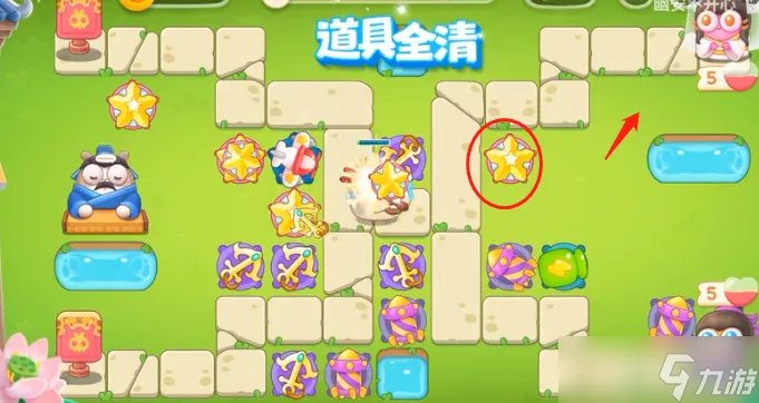 《保卫萝卜4》白萝卜35关攻略图解