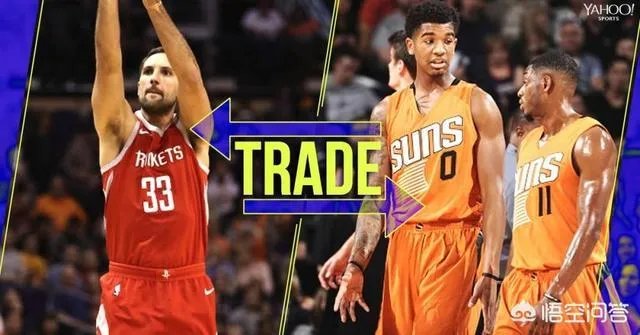 如何看待火箭将安德森和梅尔顿交易至太阳，换来布兰顿·奈特和马奎斯·克里斯？