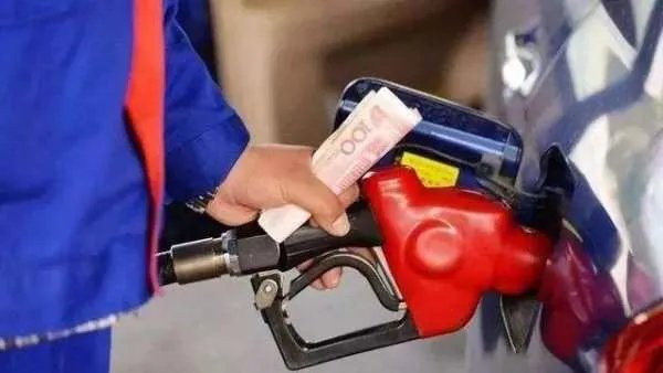 原油价格收于负值意味着什么？