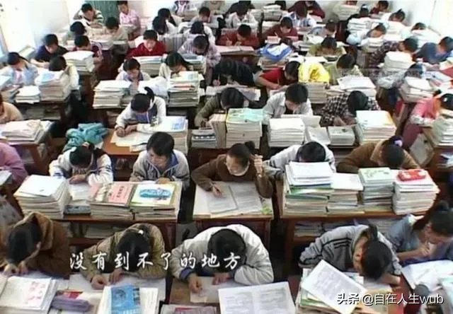 江苏省2021年高考改750分了，之前都是480分。一本线大概会是多少？