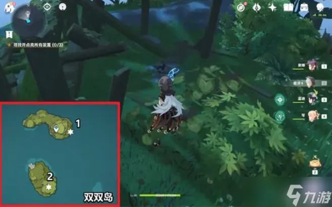 原神回声海螺位置图一览