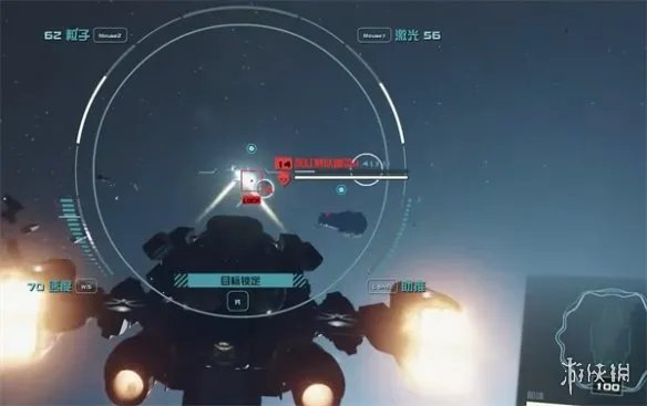 《星空starfield》暴风之眼任务攻略