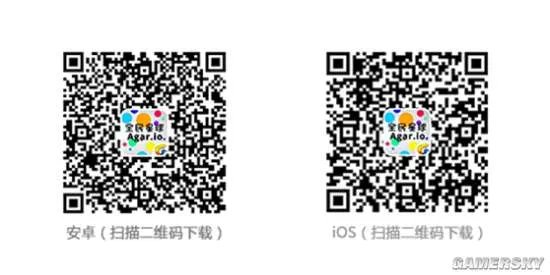 吃光他们！《球球大作战》原版《Agar.io》登陆中国