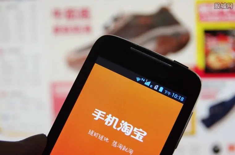 淘宝订单贷款的利息是多少 贷款入口在哪里？