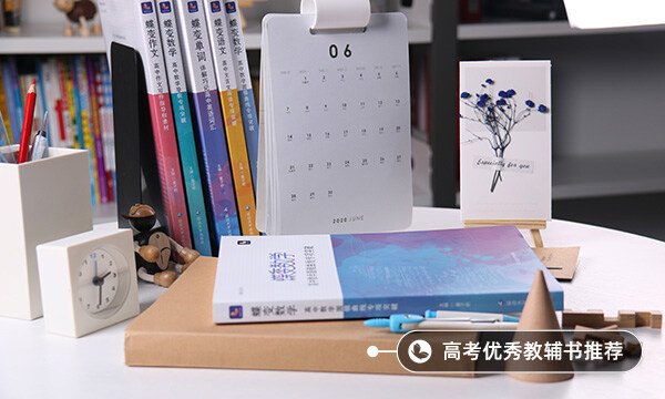 录取结果什么时候出 查录取结果时间