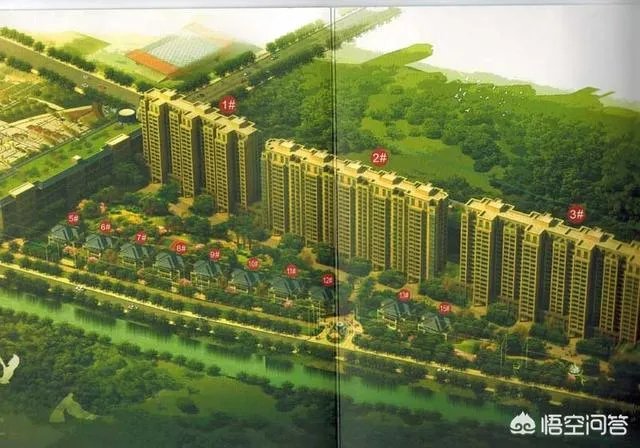 福建政和的房价是多少？