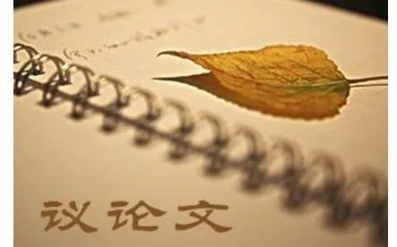 什么是科技论文