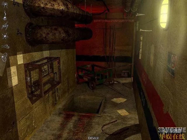 恐怖冒险[鬼之借代]07年11月20日发售