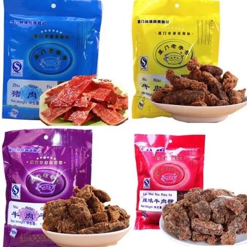 厦门有哪些特色小吃非吃不可？