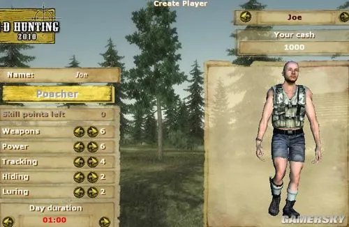 《3D狩猎2010》图文攻略