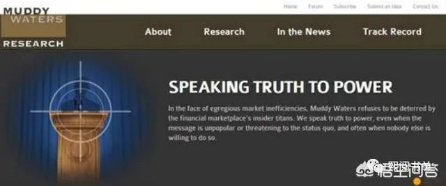 瑞幸咖啡将会面临什么样的处罚？