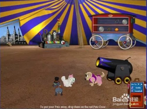 养宠物的手机游戏