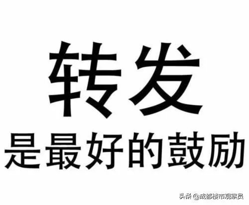 买二手房需要注意哪些问题?