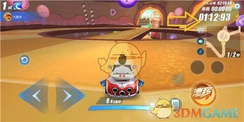 《QQ飞车手游》糖果乐园赛道难点解析