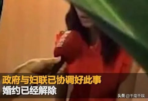 茂名一个17岁女孩遭父母逼婚，怎么还有这样的事情？