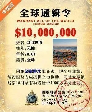 如果你可以在《王者荣耀》游戏里制造英雄和他的皮肤，你会怎么制造呢？