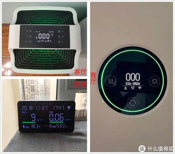 为了公正客观第三方，我违背良心挖了米家新风机这些槽点