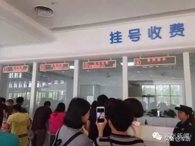 在医院，碰到插队的老年人应该让他们插队吗？