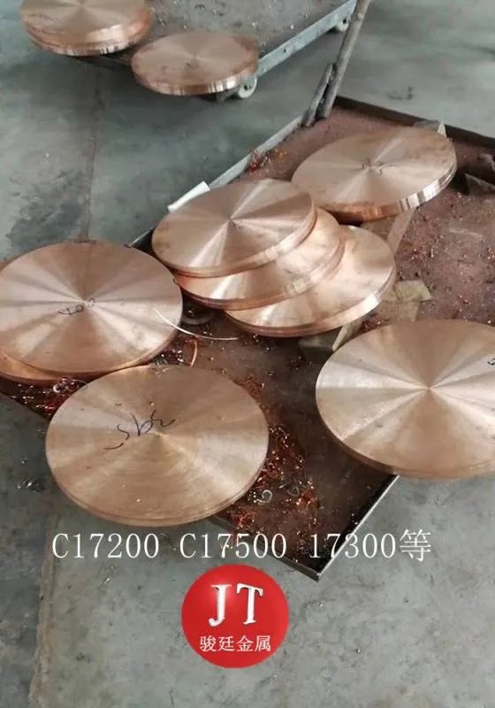 铍青铜有什么分类性能？