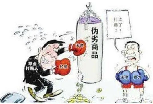 瑞幸咖啡将会面临什么样的处罚？