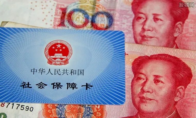 2019社保缴费标准 缴纳基数上涨到手的钱又少了