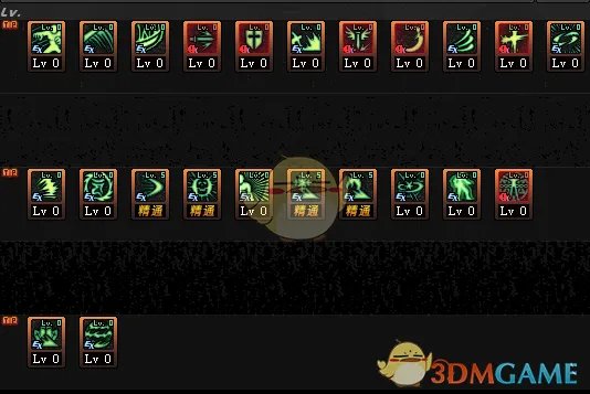 《DNF》2020阿修罗加点推荐