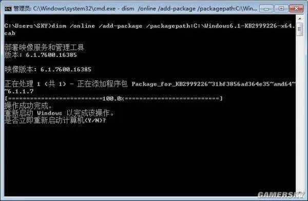 《绝地求生大逃杀》Cannot find错误解决方法 Cannot find怎么办