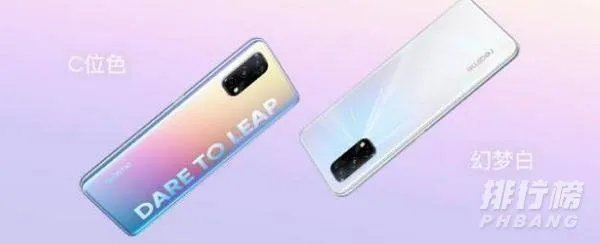 真我x7系列价格是多少_realme真我X7系列最新报价