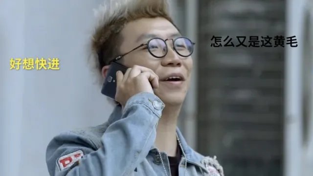 《人民的名义》中郑胜利的扮演者是不是有后台?