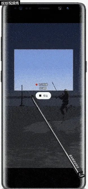 十一不尬游 三星Note8一机在手天下我有