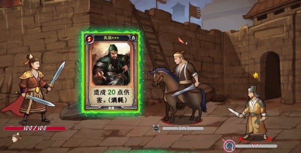 像《炉石传说》的游戏推荐 像炉石传说的游戏有哪些