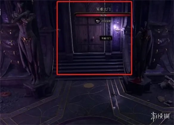 《博德之门3》阴影宝石获得方法