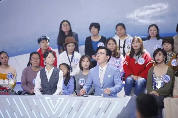 考不好没关系是一档什么节目？