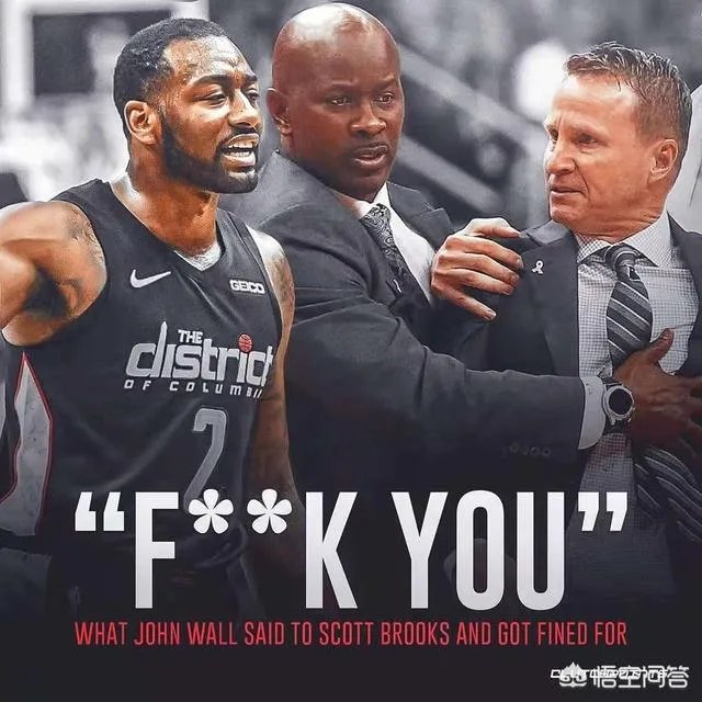 奇才因战绩糟糕，全队都会可能会被交易，你认为哪位球员适合火箭队呢？