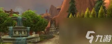 魔兽世界苏拉玛楷模任务线详细攻略-任务起始点推荐 每日一条