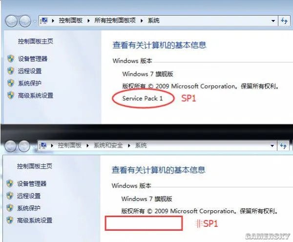 《绝地求生大逃杀》Cannot find错误解决方法 Cannot find怎么办